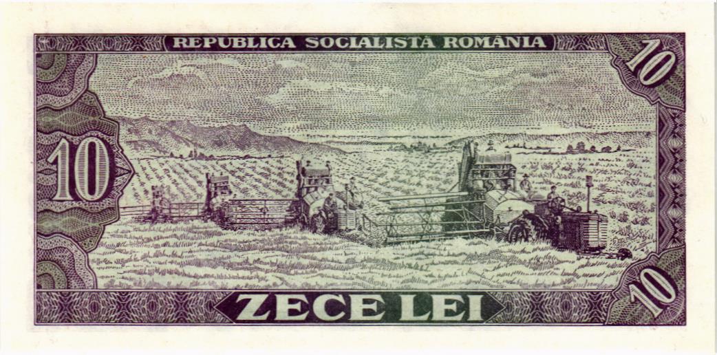 РУМЫНИЯ 10 ЛЕЙ мини 2