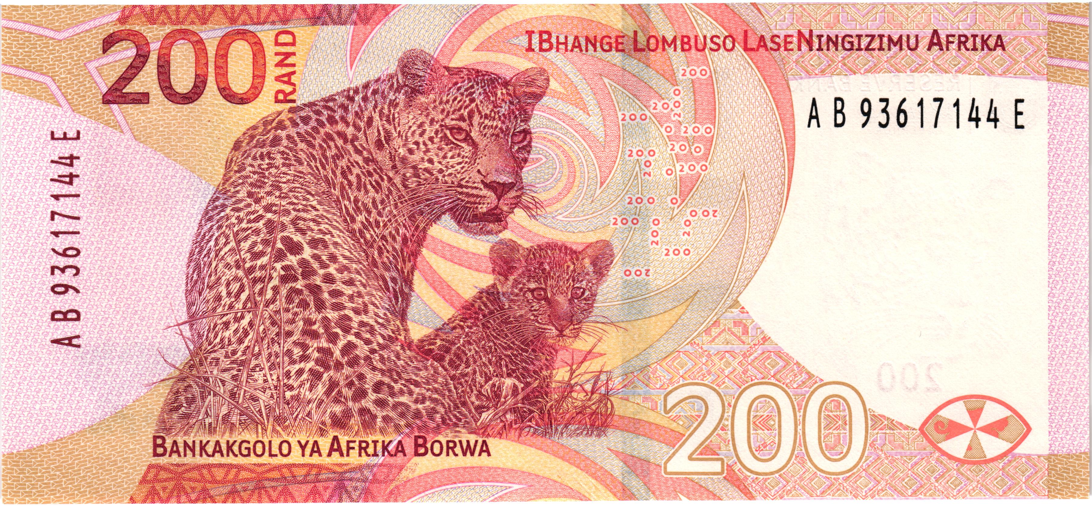 ЮАР 200 РАНД мини 2