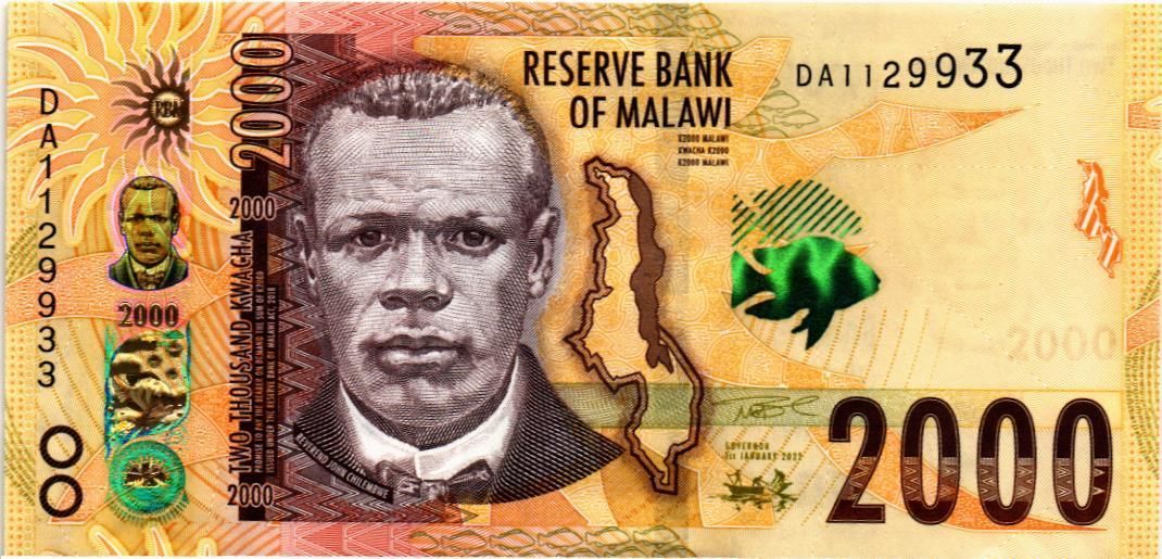 МАЛАВИ 2000 КВАЧА мини 1