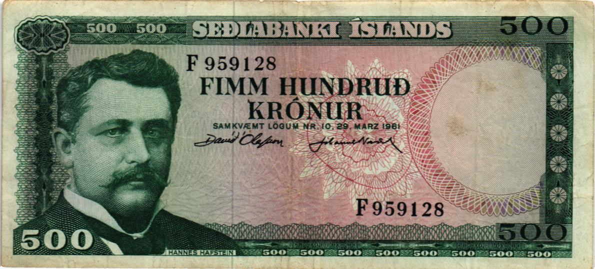 ИСЛАНДИЯ 500 КРОН мини 1