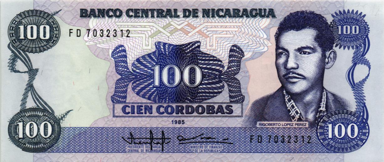 НИКАРАГУА 100 КОРДОБА мини 1