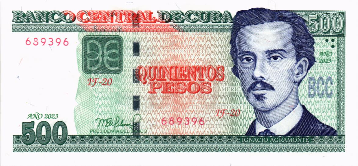 КУБА 500 ПЕСО