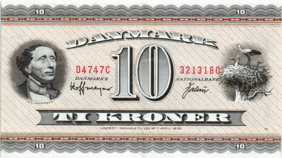 ДАНИЯ 10 КРОН