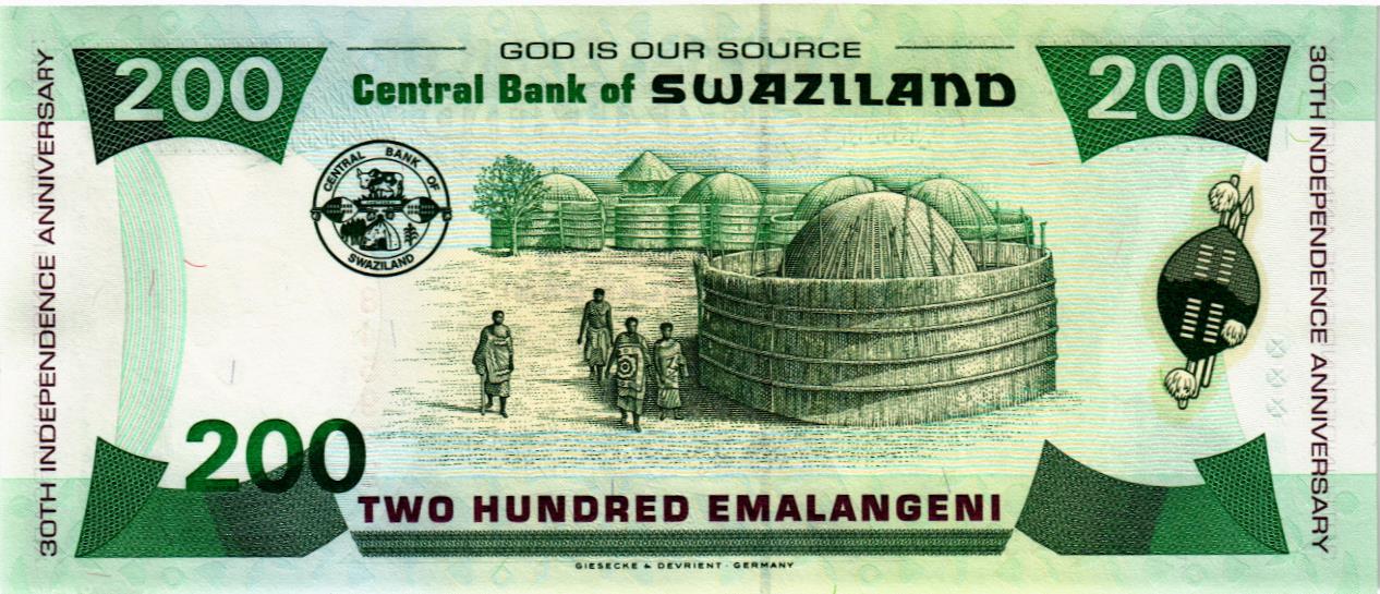 СВАЗИЛЕНД 200 ЭМАЛАНГЕНИ мини 2