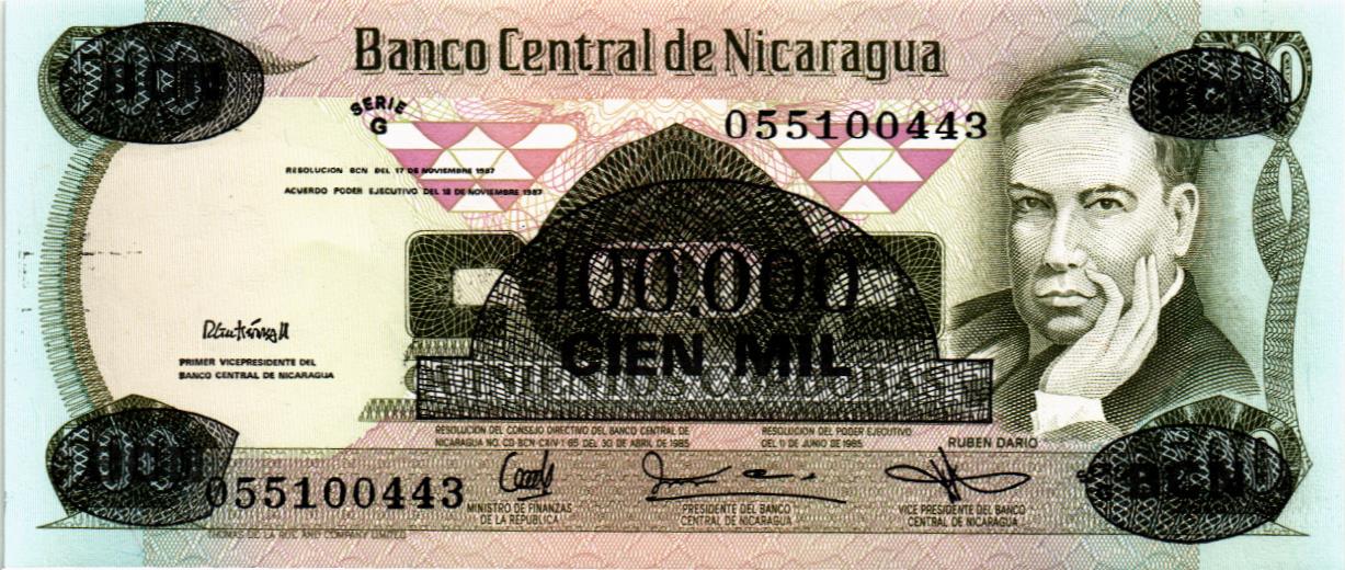 НИКАРАГУА 100000 КОРДОБА (НАДПЕЧАТКА)