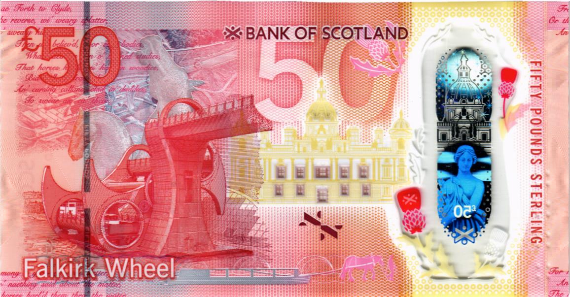 ШОТЛАНДИЯ 50 ФУНТОВ (BANK OF SCOTLAND) мини 2