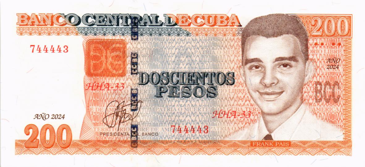 КУБА 200 ПЕСО (ГОЗНАК)