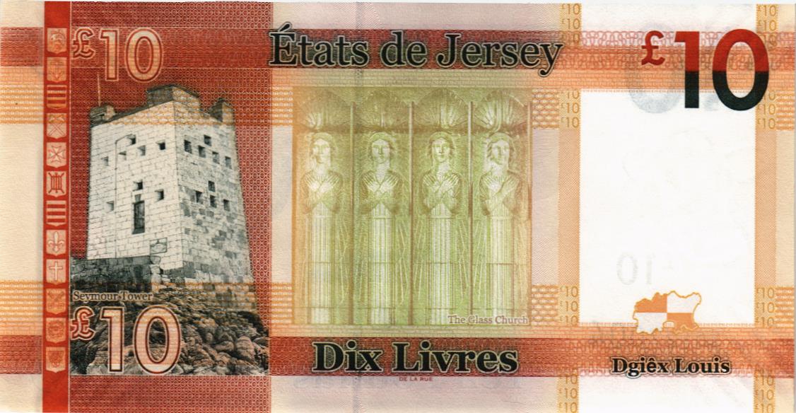 ДЖЕРСИ 10 ФУНТОВ мини 2