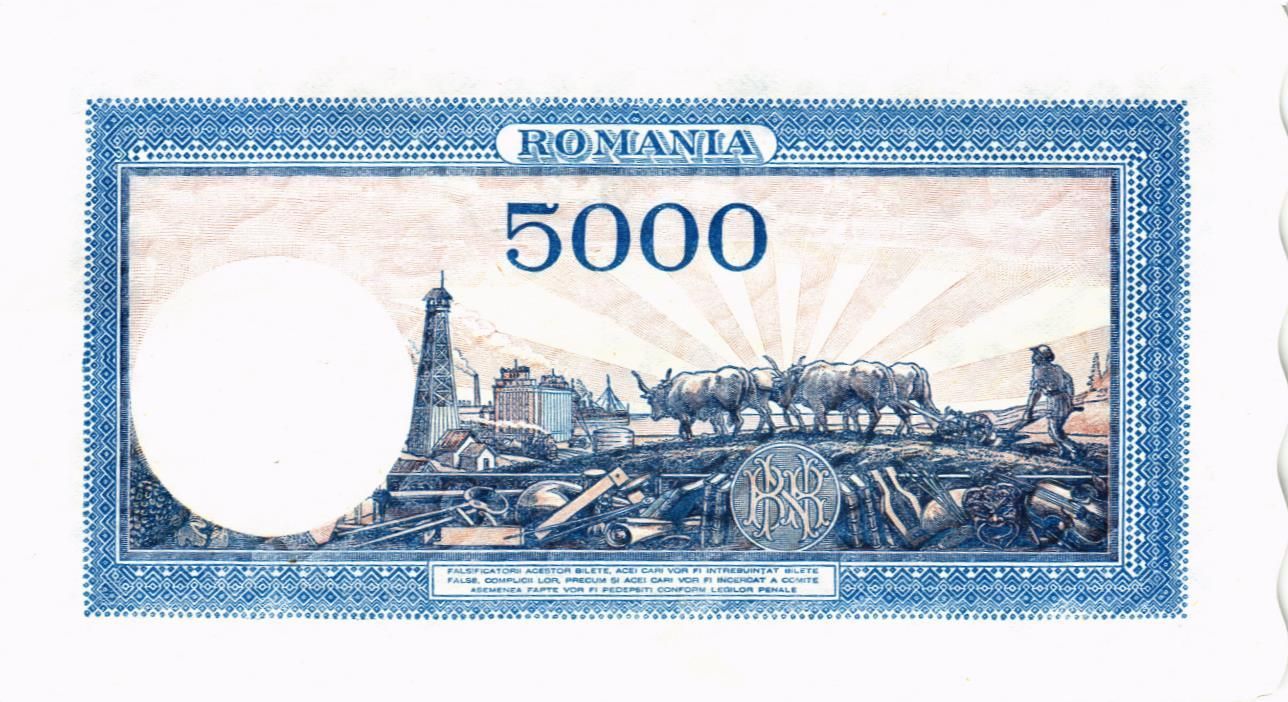 РУМЫНИЯ 5000 ЛЕЙ (20.12.1945) мини 2