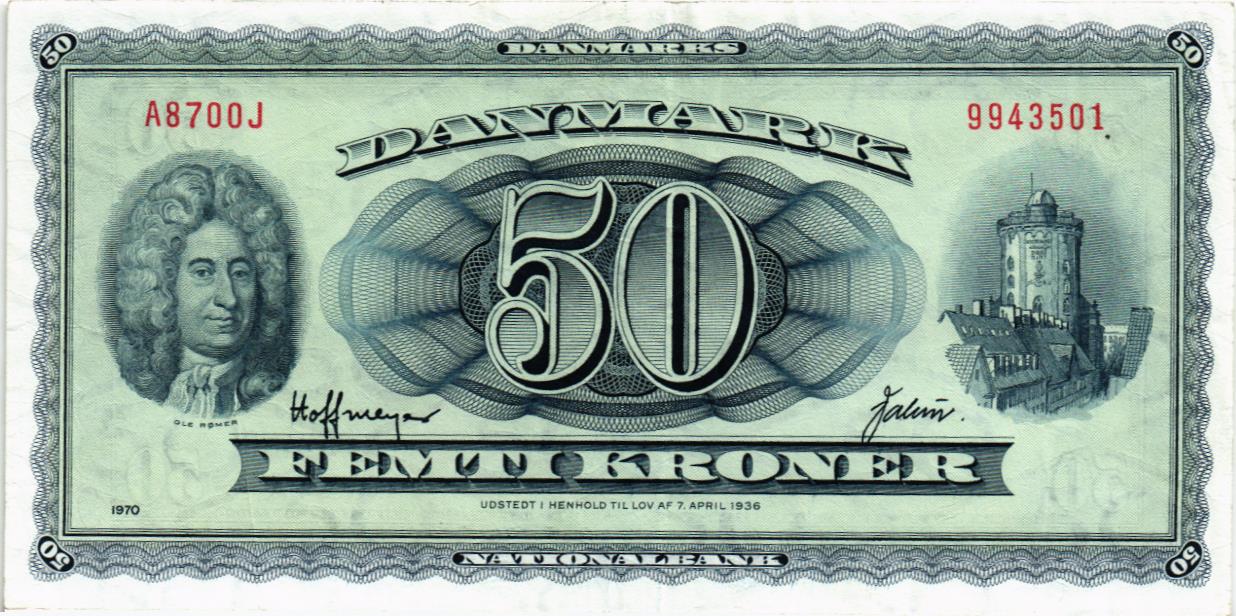 ДАНИЯ 50 КРОН
