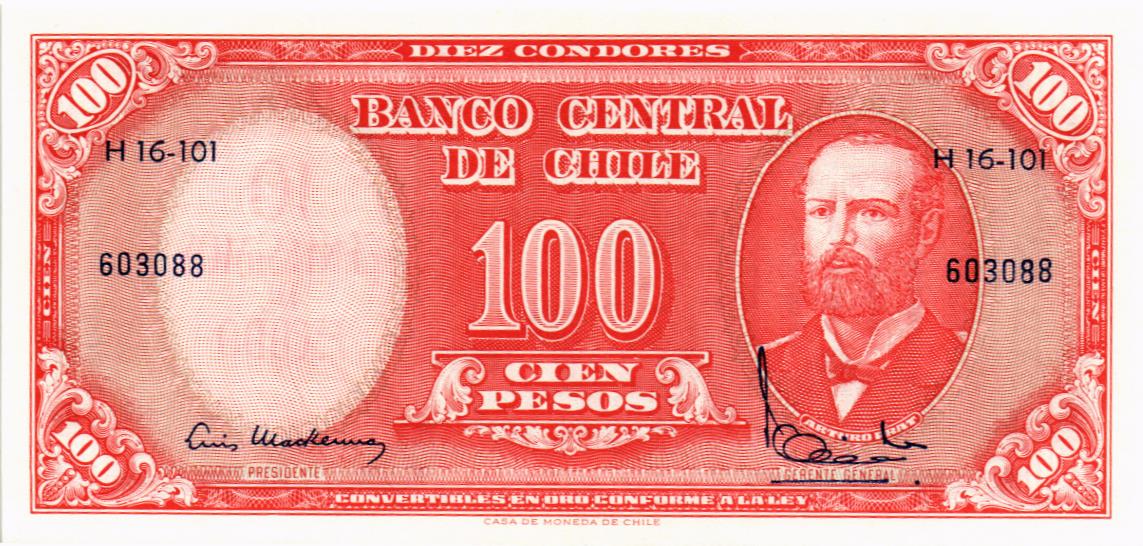 ЧИЛИ 100 ПЕСО мини 1