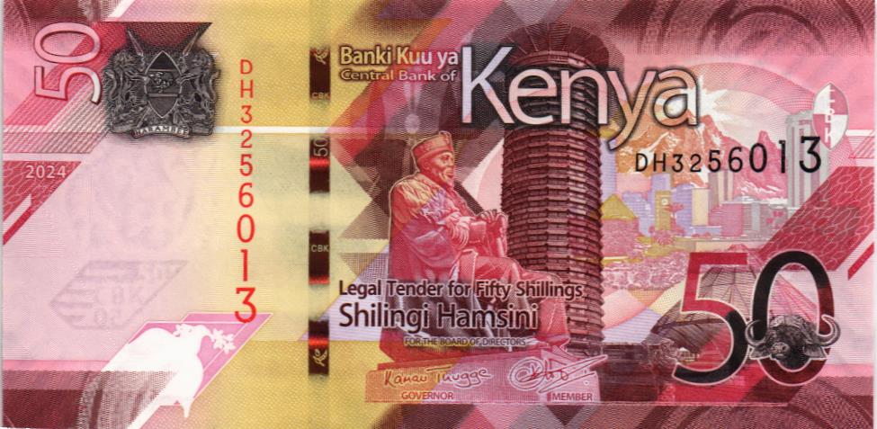 КЕНИЯ 50 ШИЛЛИНГОВ