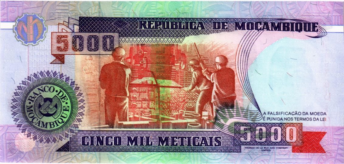 МОЗАМБИК 5000 МЕТИКАЛЬ мини 2