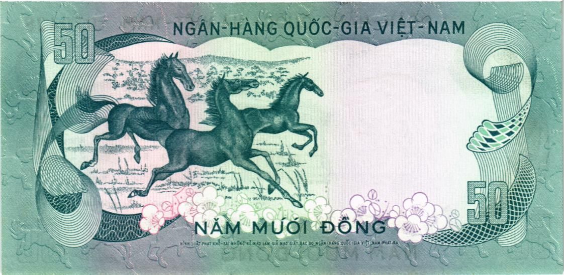 ЮЖНЫЙ ВЬЕТНАМ 50 ДОНГ мини 2