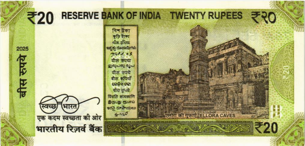 ИНДИЯ 20 РУПИЙ (БУКВА - L) мини 2