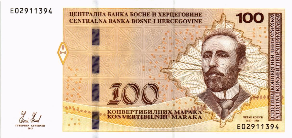 БОСНИЯ И ГЕРЦЕГОВИНА 100 МАРКА
