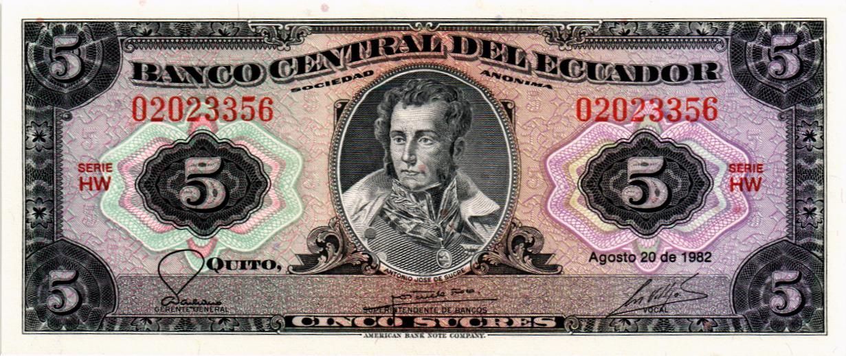 ЭКВАДОР 5 CУКРКЕ (20.08.1982) мини 1