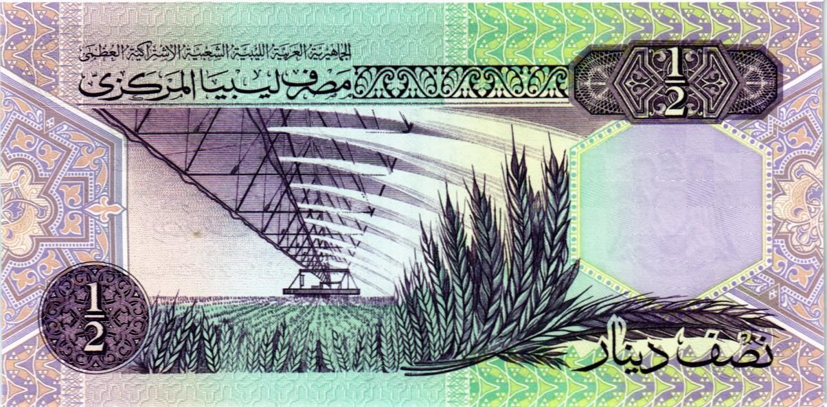 ЛИВИЯ 1/2 ДИНАРА мини 2