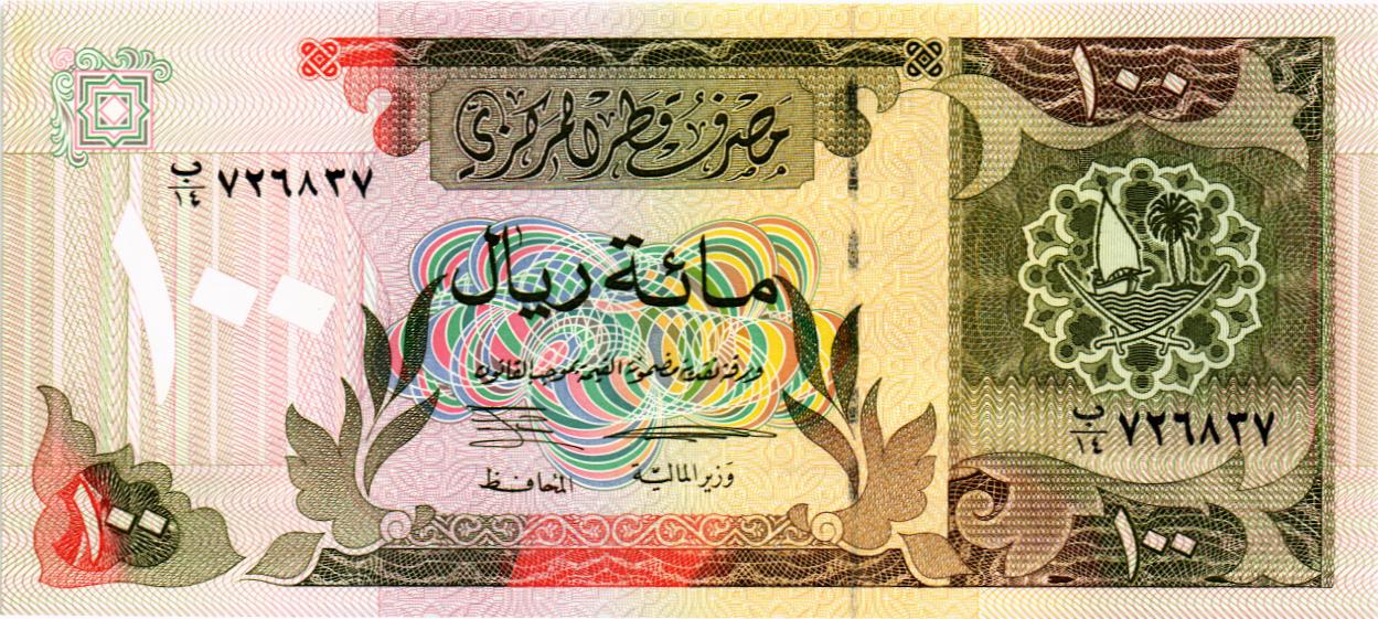 КАТАР 100 РИАЛ