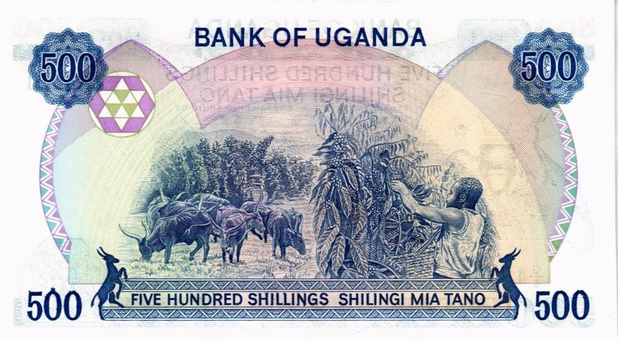 УГАНДА 500 ШИЛЛИНГОВ мини 2
