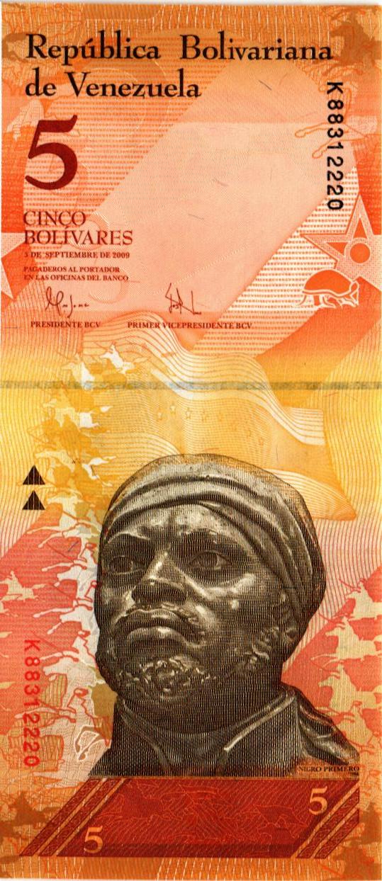 ВЕНЕСУЭЛА 5 БОЛИВАР