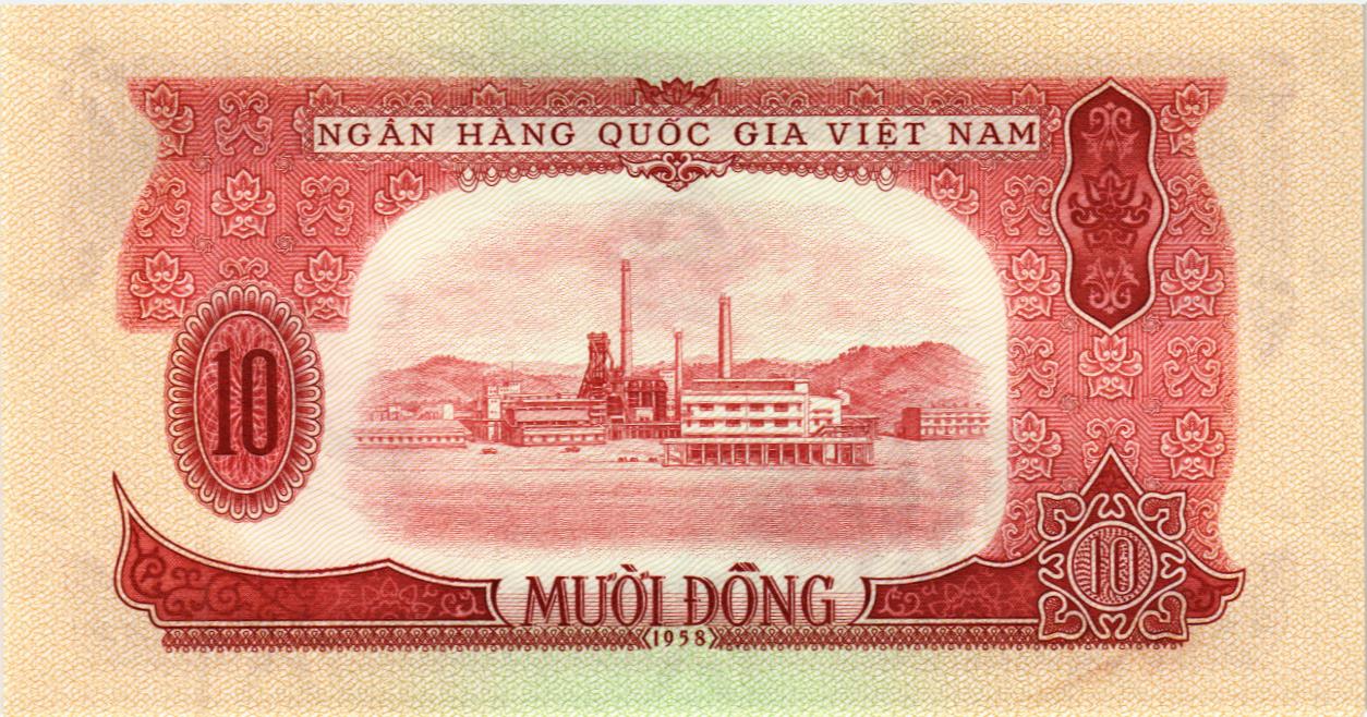 ВЬЕТНАМ 10 ДОНГ мини 2