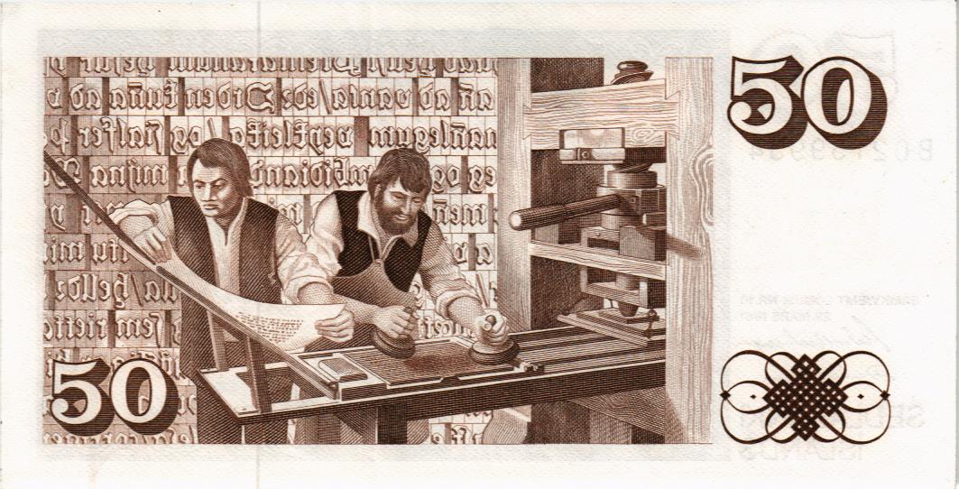 ИСЛАНДИЯ 50 КРОН мини 2