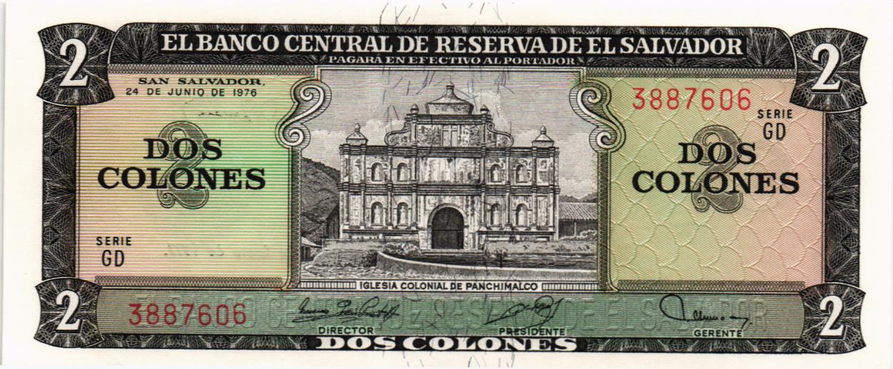 САЛЬВАДОР 2 КОЛОН