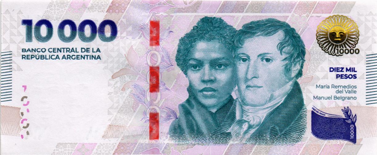АРГЕНТИНА 10000 ПЕСО