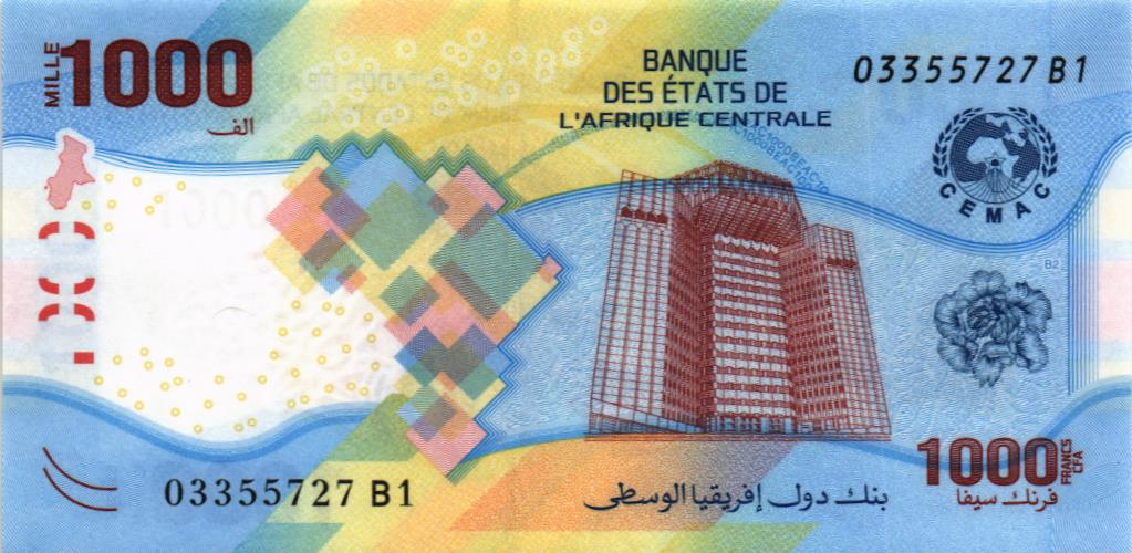 CAS - ЦЕНТРАЛЬНАЯ АФРИКА 1000 ФРАНКОВ