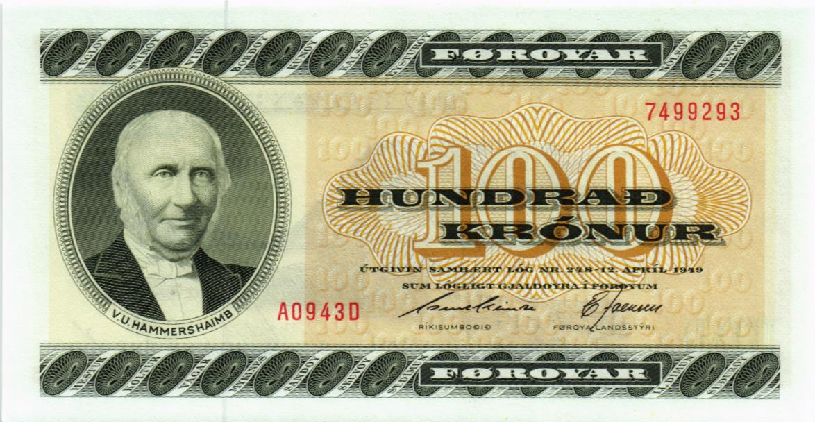 ФАРЕРСКИЕ ОСТРОВА 100 КРОН