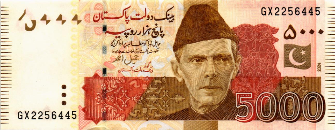 ПАКИСТАН 5000 РУПИЙ