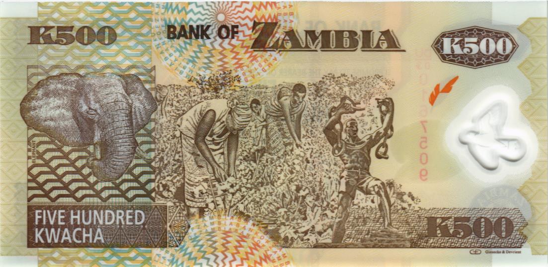 ЗАМБИЯ 500 КВАЧА мини 2