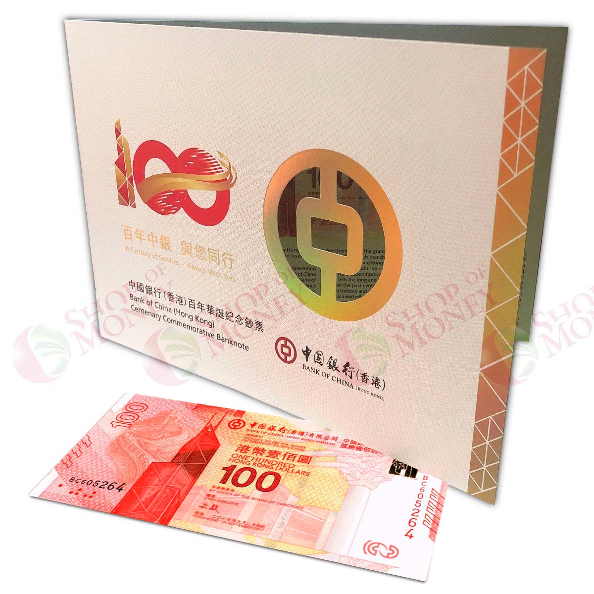 ГОНКОНГ 100 ДОЛЛАРОВ (ПРЕФИКС BC - В БУКЛЕТЕ) мини 1
