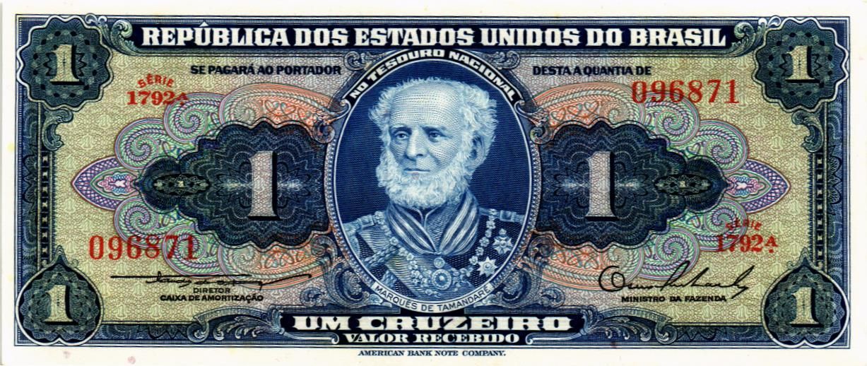 БРАЗИЛИЯ 1 КРУЗЕЙРО мини 1