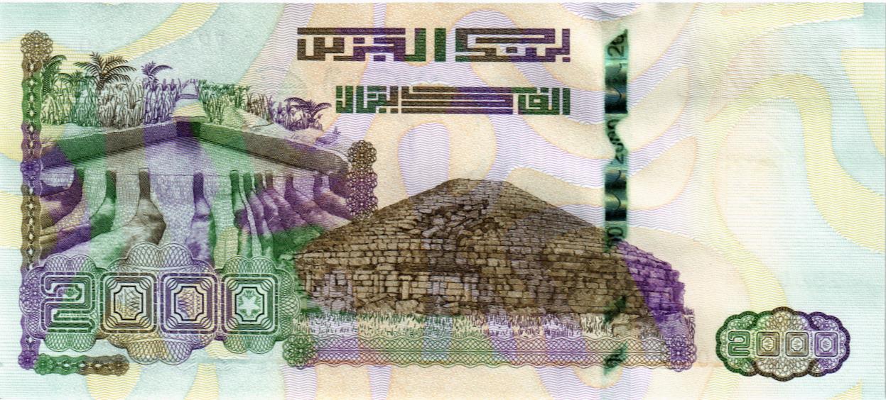 АЛЖИР 2000 ДИНАР мини 2