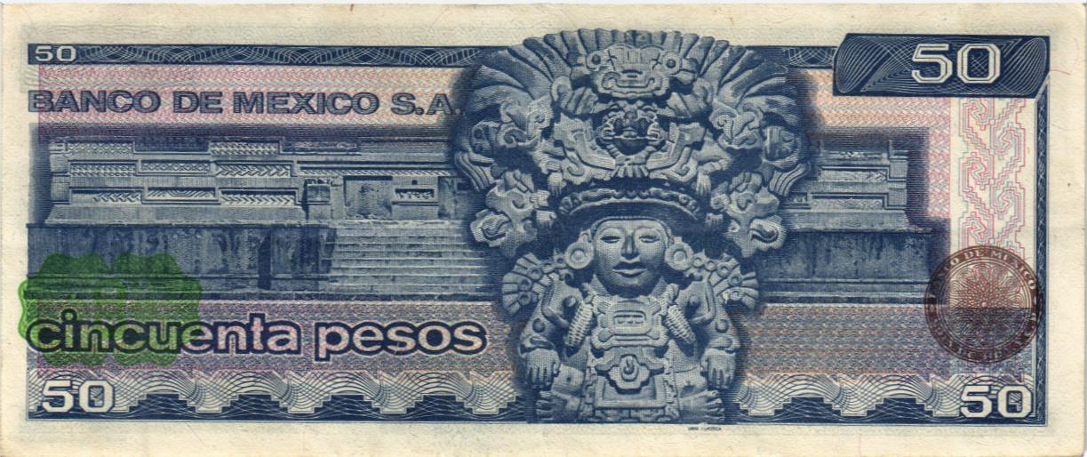 МЕКСИКА 50 ПЕСО (HZ) мини 2