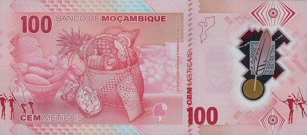 МОЗАМБИК 100 МЕТИКАЛЬ мини 2