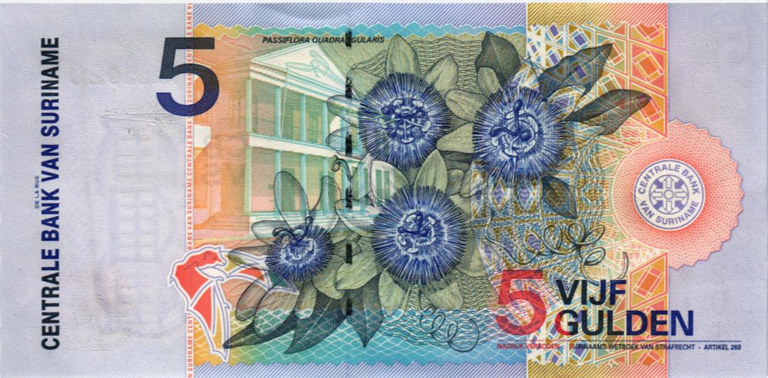 СУРИНАМ 5 ГУЛЬДЕНОВ мини 2