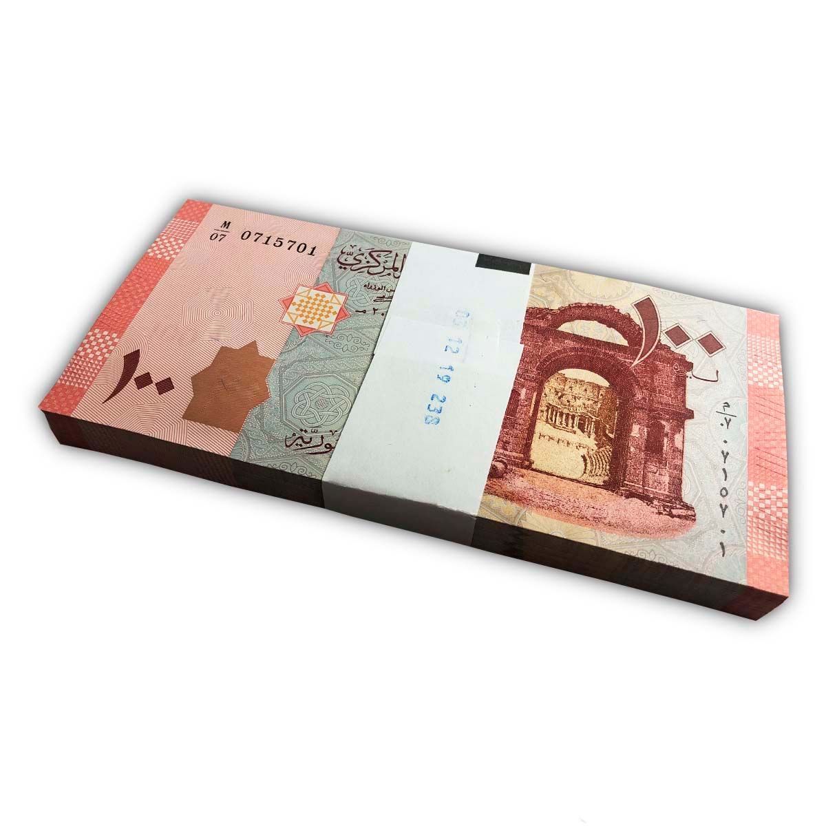 СИРИЯ 100 ФУНТОВ (100 БАНКНОТ)