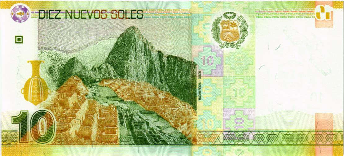 ПЕРУ 10 СОЛЕЙ мини 2