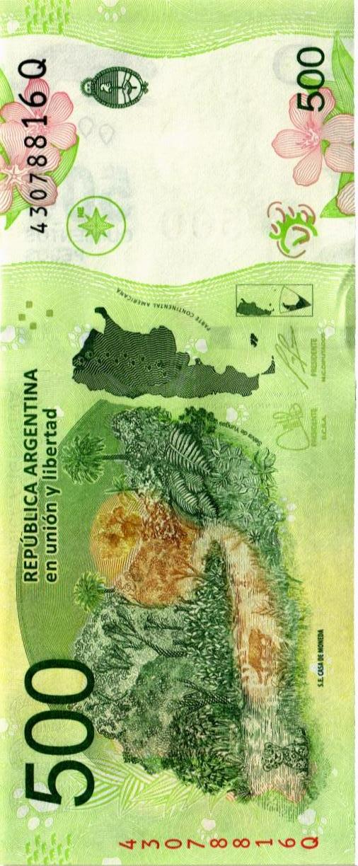 АРГЕНТИНА 500 ПЕСО мини 2