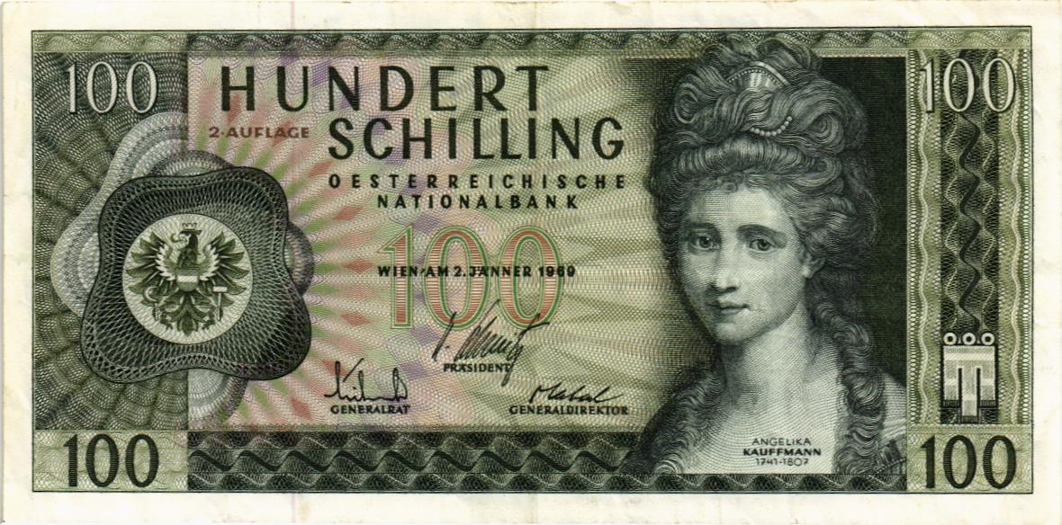 АВСТРИЯ 100 ШИЛЛИНГОВ