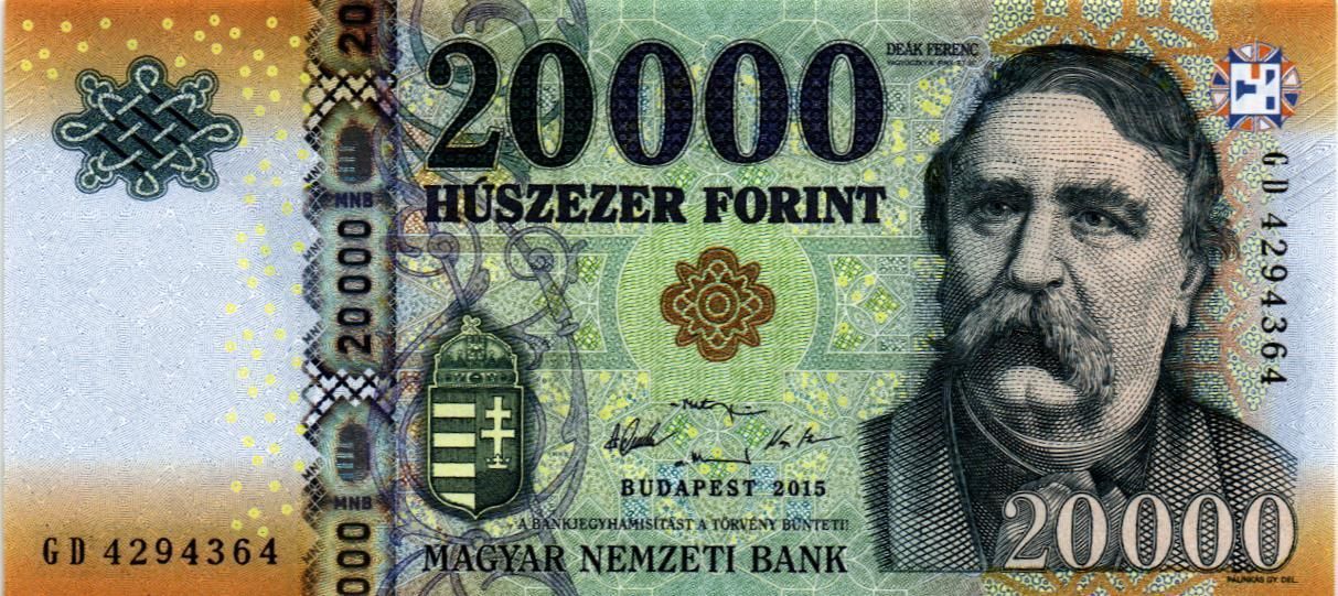 ВЕНГРИЯ 20000 ФОРИНТОВ