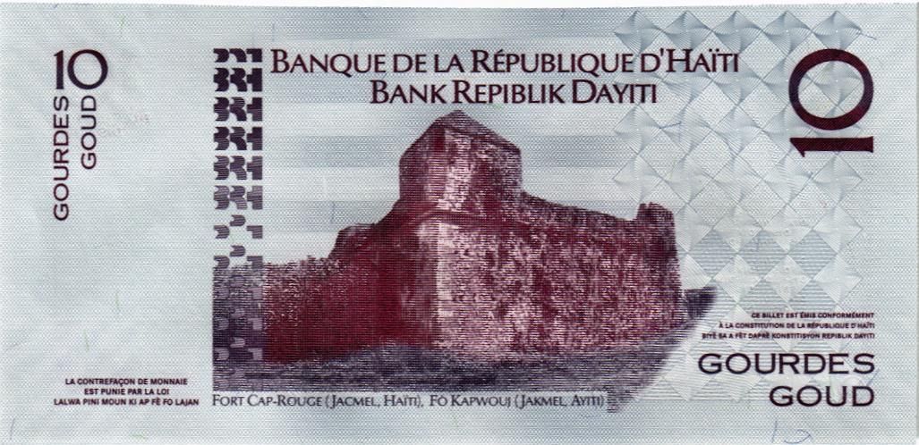 ГАИТИ 10 ГУРДОВ мини 2