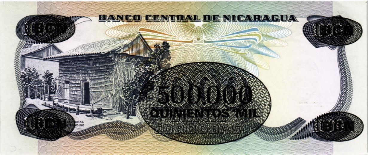 НИКАРАГУА 500000 КОРДОБА (НАДПЕЧАТКА) мини 2