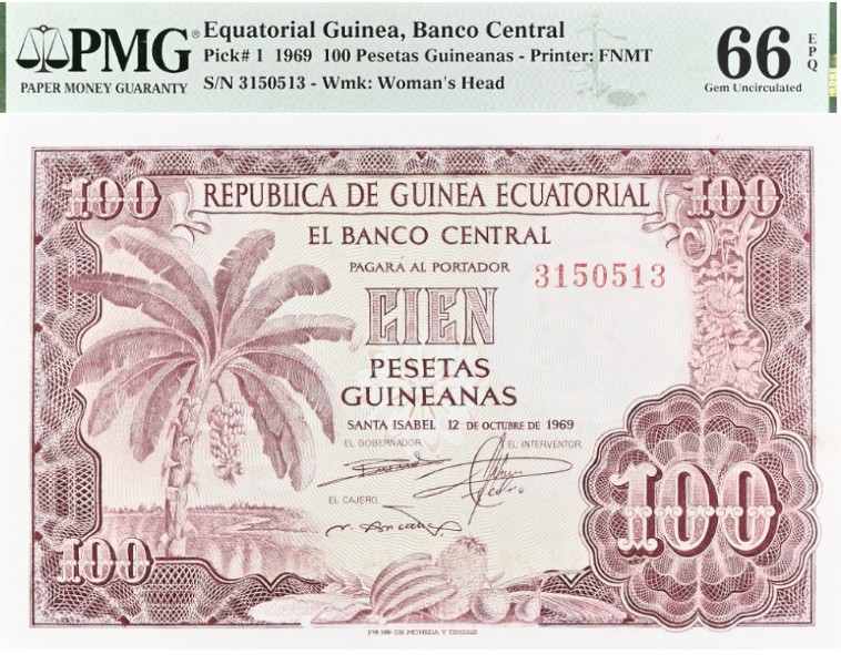 ЭКВАТОРИАЛЬНАЯ ГВИНЕЯ 100 ГВИНЕЙСКИХ ПЕСЕТ (PMG - GRADE 66) мини 1