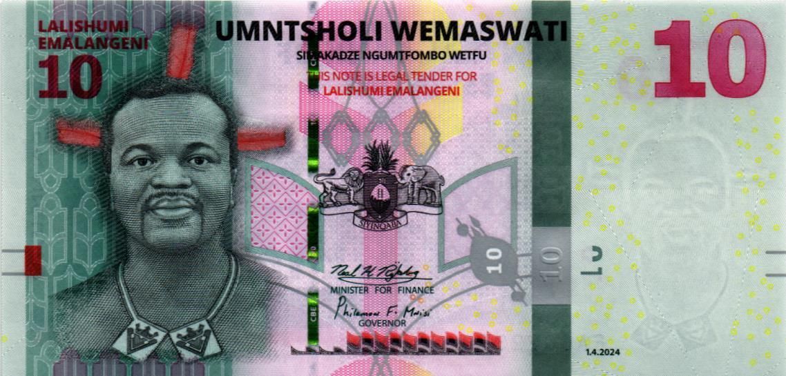 СВАЗИЛЕНД (ЭСВАТИНИ) 10 ЭМАЛАНГЕНИ мини 1