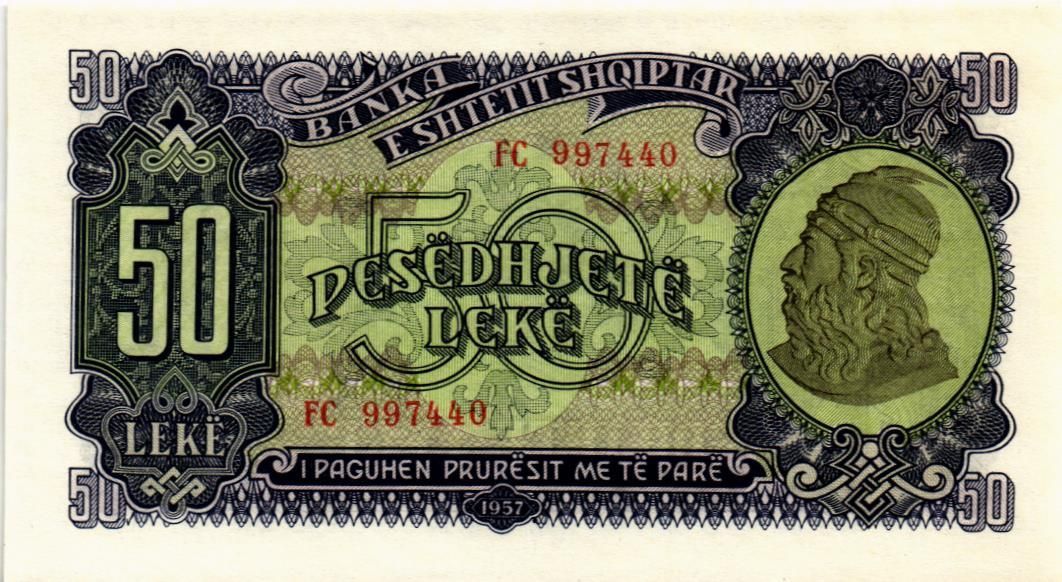 АЛБАНИЯ 50 ЛЕК мини 1