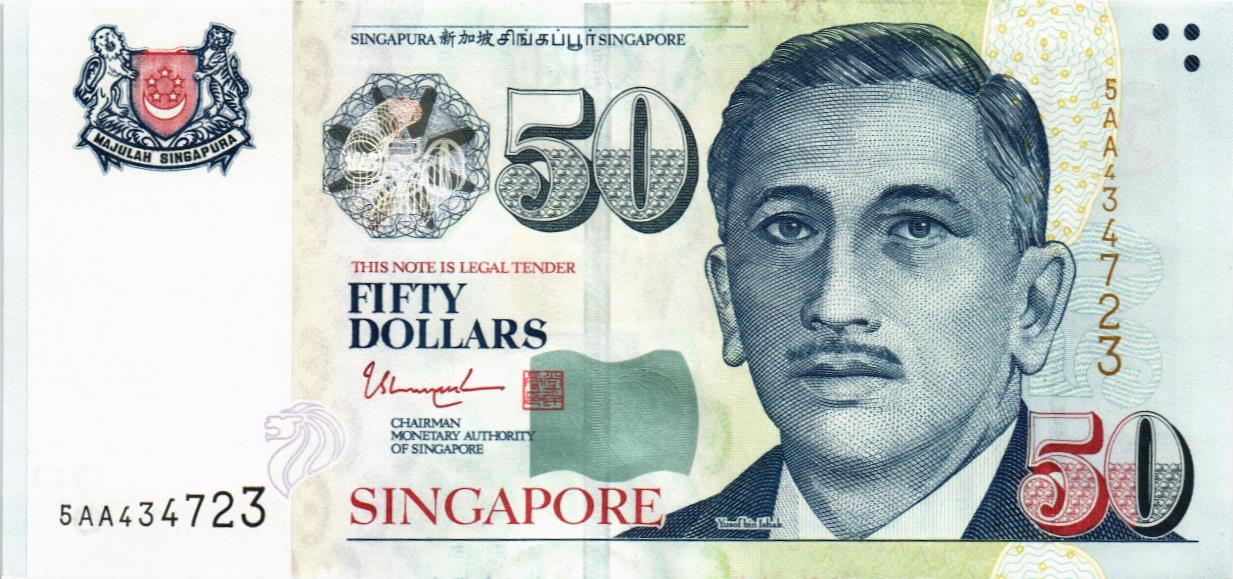 СИНГАПУР 50 ДОЛЛАРОВ